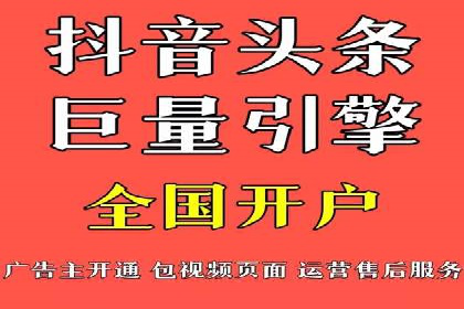 百度竞价公司案例解读：广告创意制作技巧